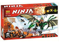 Конструктор Bela аналог LEGO Ninjago 70593 "Зелёный энерджи дракон Ллойда" 603 детали 14758 Конструктор Bela аналог LEGO Ninjago 70593 "Зелёный энерджи дракон Ллойда" 603 детали