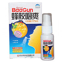 Прополис-спрей "BeeGun" для лечения заболеваний горла,20 мл. 
