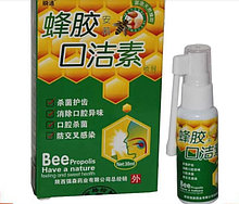 Спрей для лечения горла с прополисом "Bee Propolis"