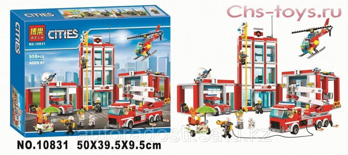 Конструктор BELA Cities Пожарная часть 10831 (Аналог LEGO City 60110) 958
