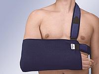 Повязка для иммобилизации руки и плеча