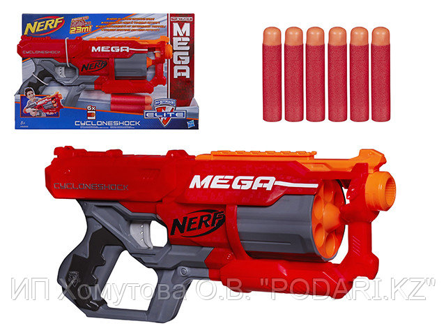 Бластер Мега Циклон-шок NERF HASBRO
