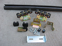 Комплектующие для откатных ворот