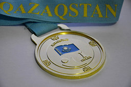 Медаль Казахстан