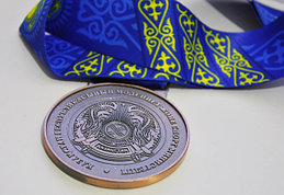 Медаль Тараз