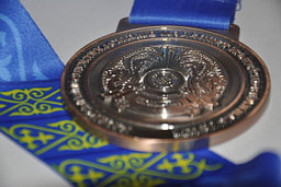 медаль Казахстан