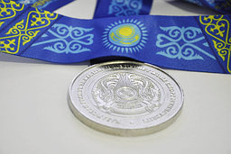 Медаль Актау