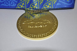 Саркан медаль