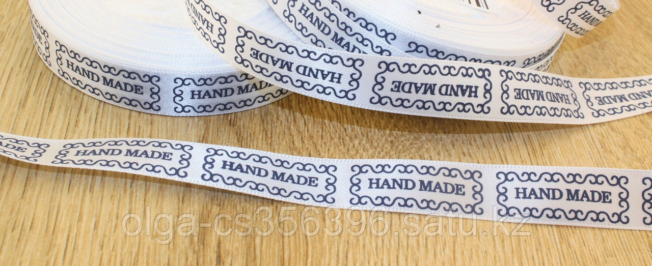 Лента атласная "Hand made" 15 мм * Creativ 2699