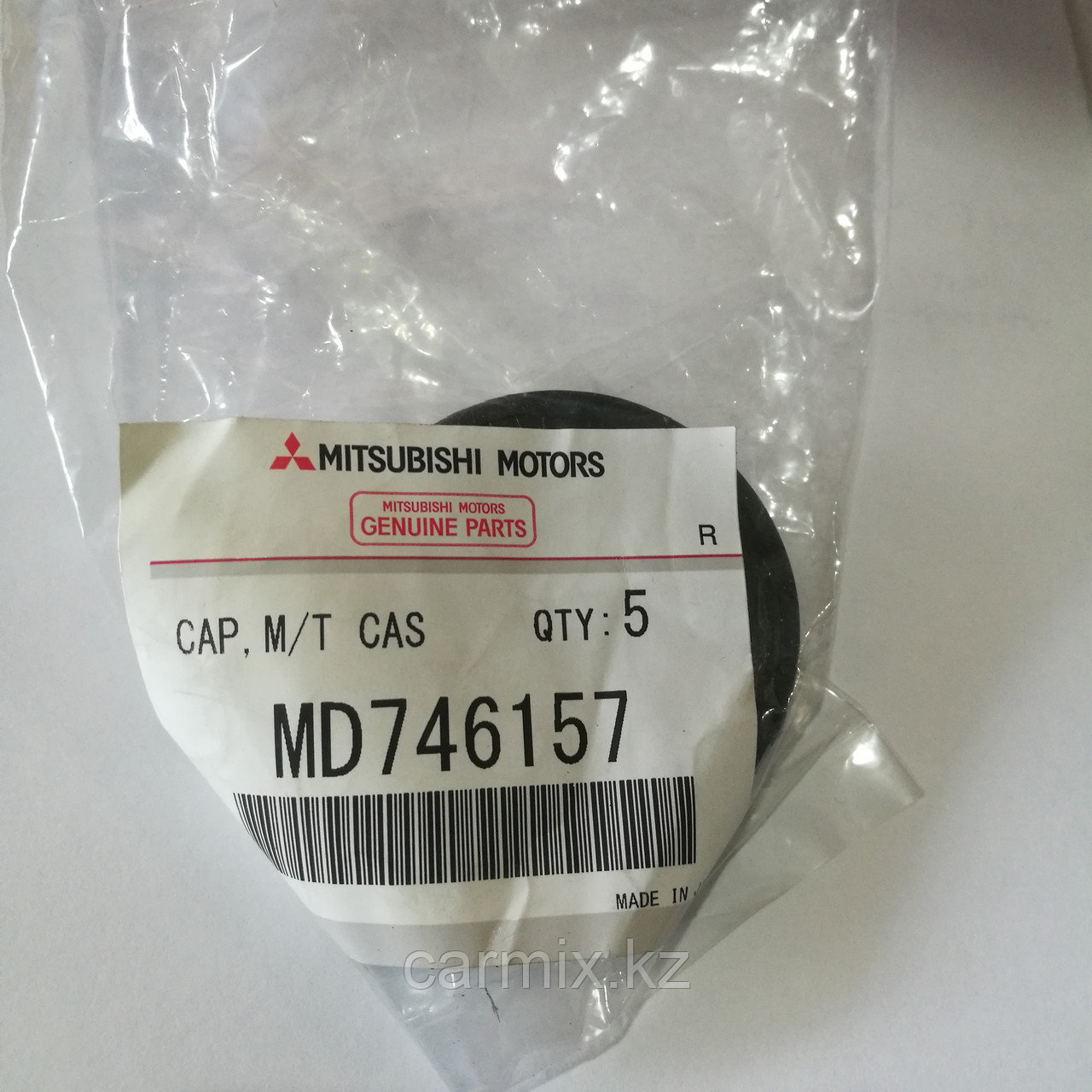 MD746157 Крышка сальника корпуса коробки передач задняя MITSUBISHI ASX GA1W, MITSUBISHI LANCER CS3A, ORIGINAL