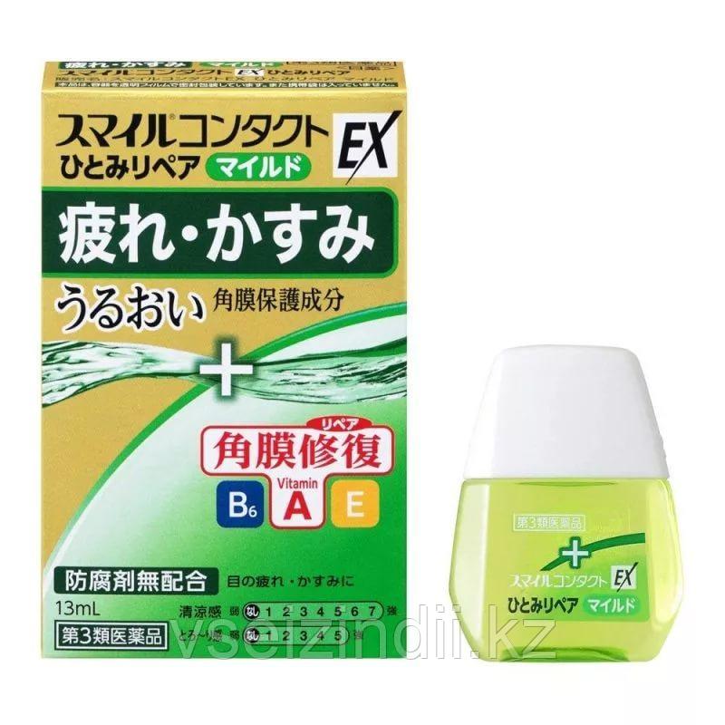 Лечебные капли для глаз Smile Contact EX Hitomi Repair Mild, Lion. 13 мл
