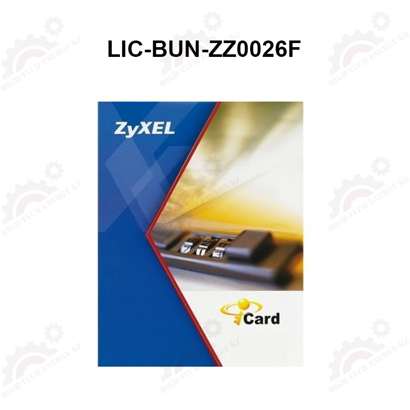 E-iCard 1 YR Content Filtering/Anti-Spam/Kaspersky Anti-Virus/IDP License (ZyWALL1100 & USG1100), шт