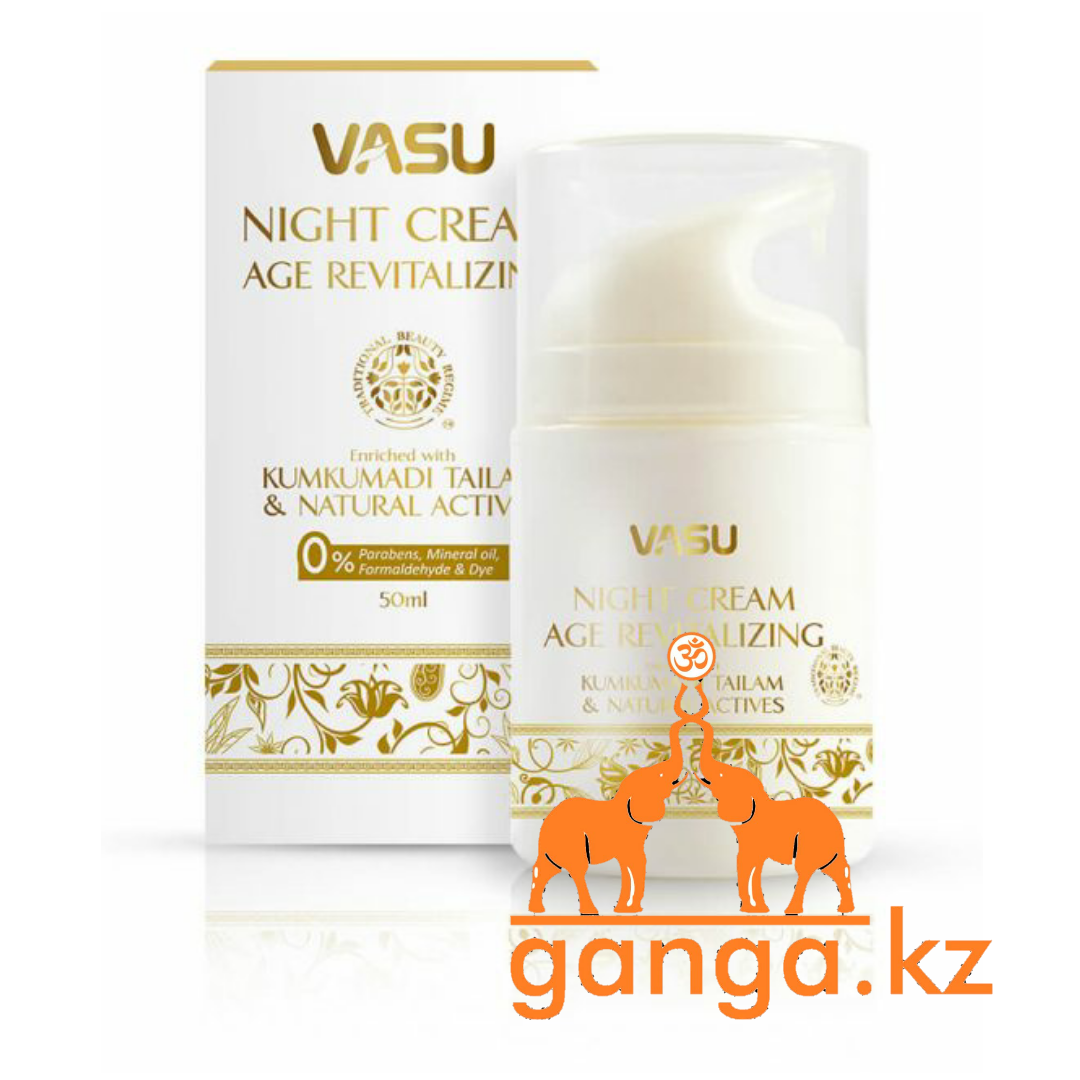 Восстанавливающий ночной крем (Night Cream Age Revitalizing VASU), 50 мл