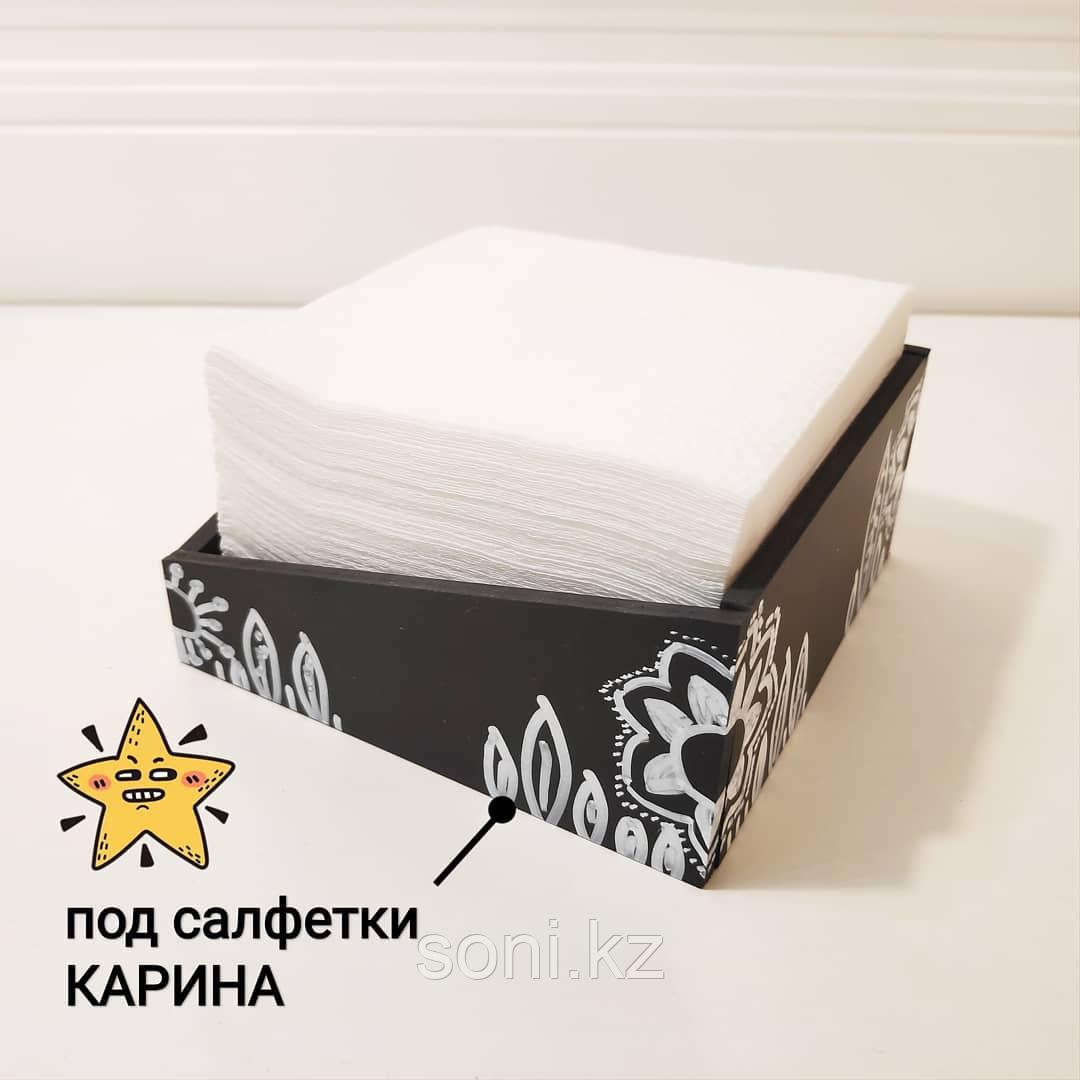 Диспенсер для салфеток КАРИНА