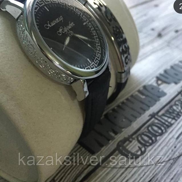Часы Казахстанские именные