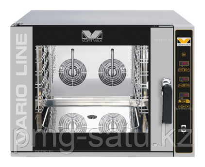 Пароконвектомат Vortmax VSI 05W