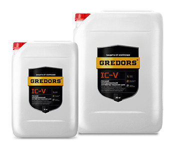 GREDORS IC-V – летучий ингибитор коррозии для консервации металлов