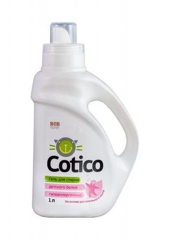 Кондиционер-ополаскиватель д/детского белья "Cotico", 1л., фото 2