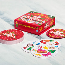 Новогодняя игра «Дуббль» в подарочной коробке, фото 2