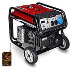 Бензиновый генератор SENCI SC8000-II (7 кВт | 220В | вес 88 кг | бак 25 л | с дистанционным пультом | электростартер ), фото 3