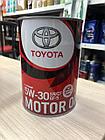 ОРИГИНАЛЬНОЕ МОТОРНОЕ МАСЛО TOYOTA MOTOR OIL 5W30 SN/CF/GF-5 1L