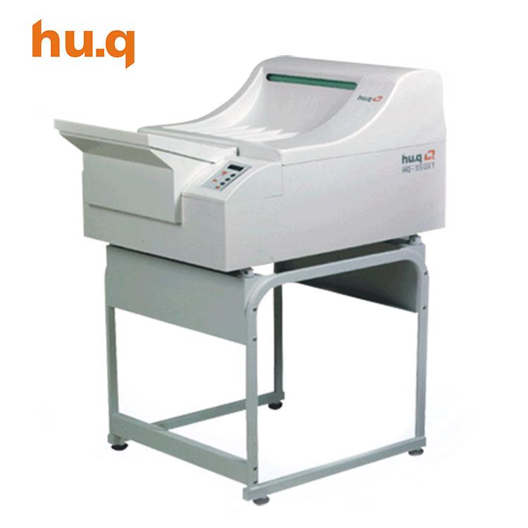 Проявочный процессор HQ-350XT