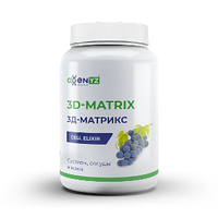 3д-Матрикс 3D-Matrix