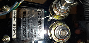 Трос газа (акселератор) HYUNDAI