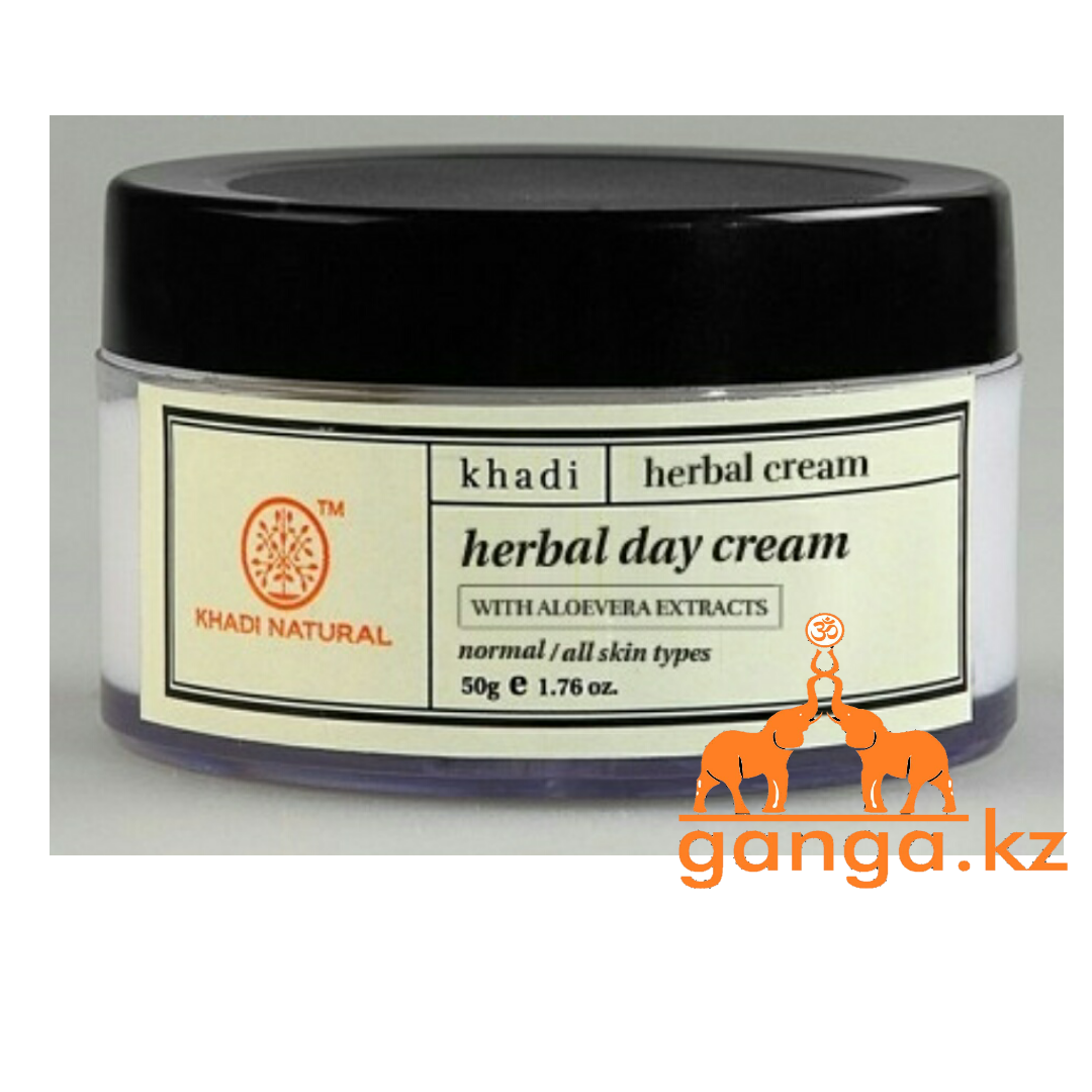 Крем для лица Дневной KHADI Herbal Day Cream, 50 г.