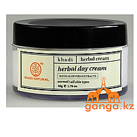 Крем для лица Дневной KHADI Herbal Day Cream, 50 г.
