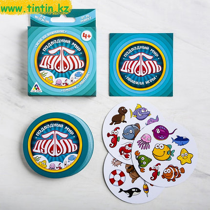 Настольная игра «Дуббль. Подводный мир», 20 карточек, фото 2