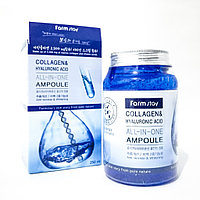 Сыворотка с коллагеном и гиалуроновой кислотой Farmstay Collagen & Hyaluronic Acid All-In-One Ampoule  250 мл