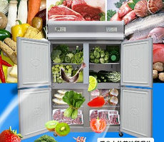 Холодильник 4х дверный