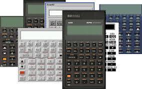 Калькуляторы