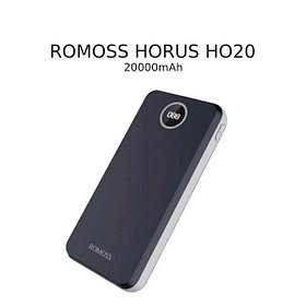 Romoss horus HO20 20000mAh