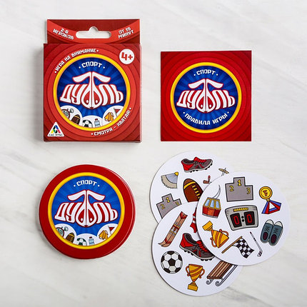 Настольная игра «Дуббль. Спорт», 20 карточек, фото 2