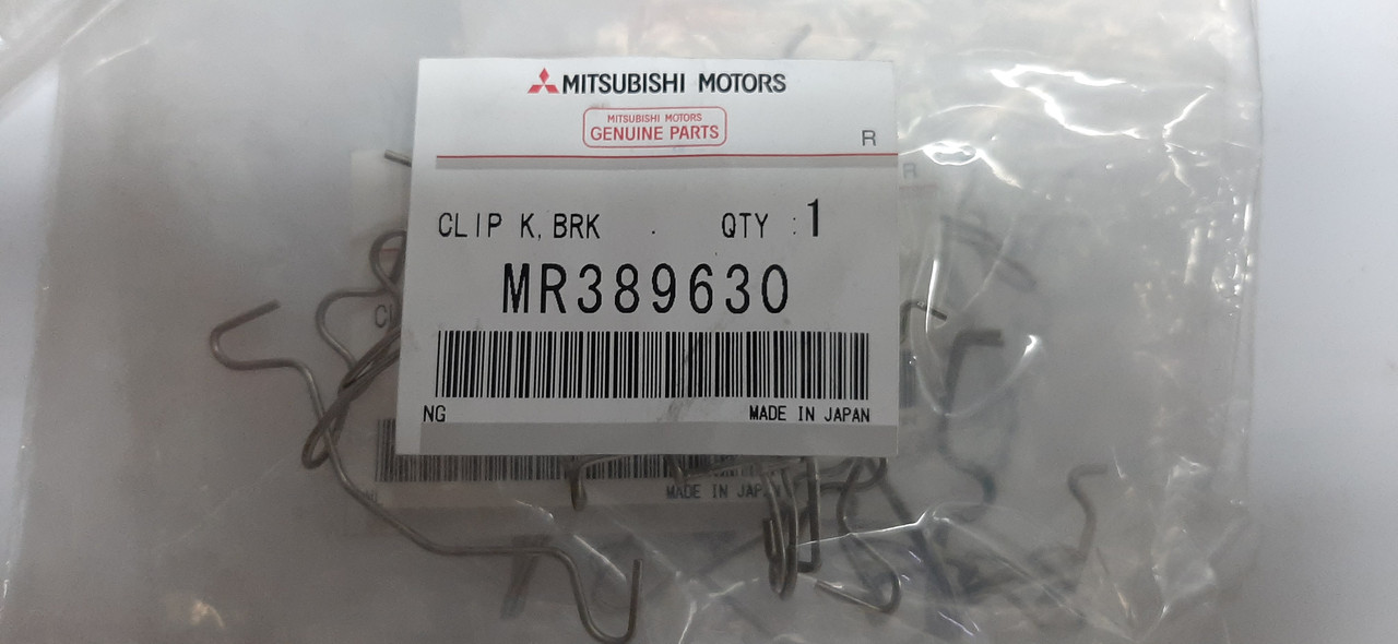 Пружины тормозных колодок MR389630