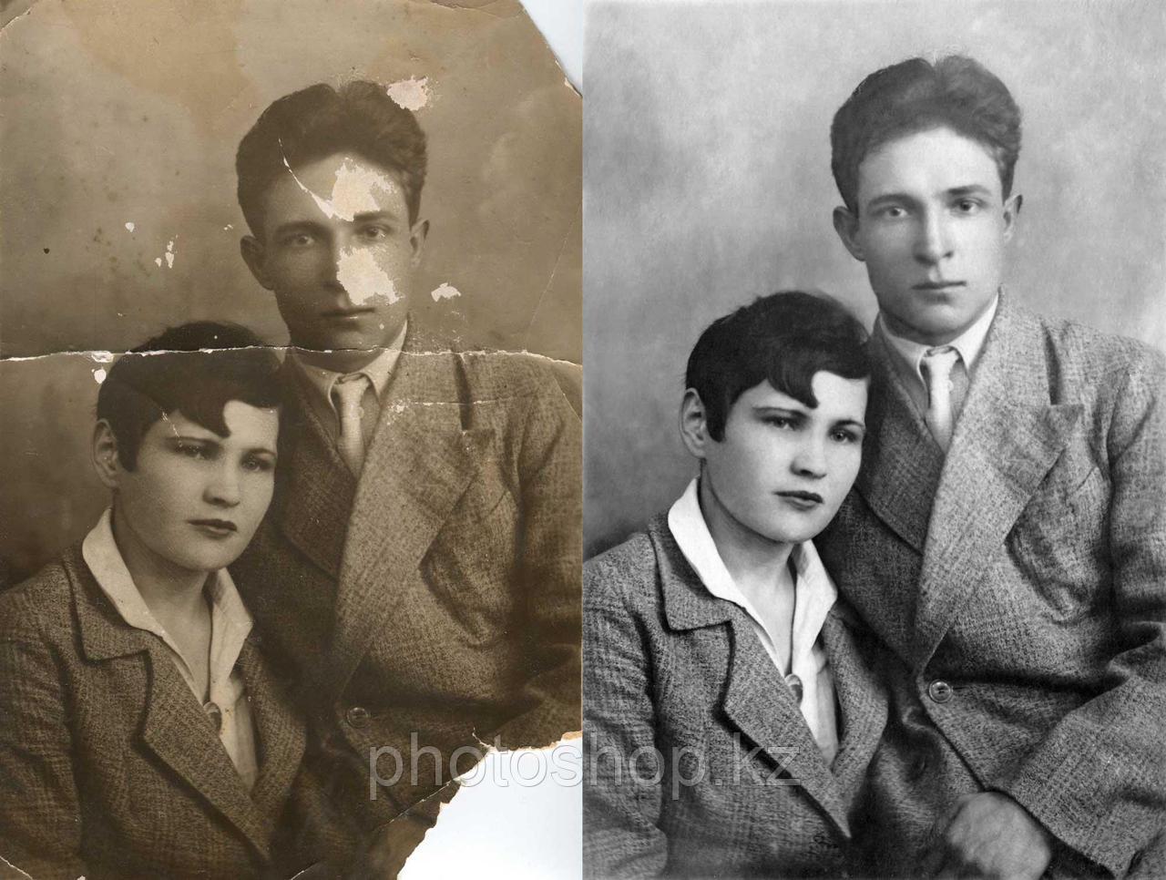 Предыдущая Фотография