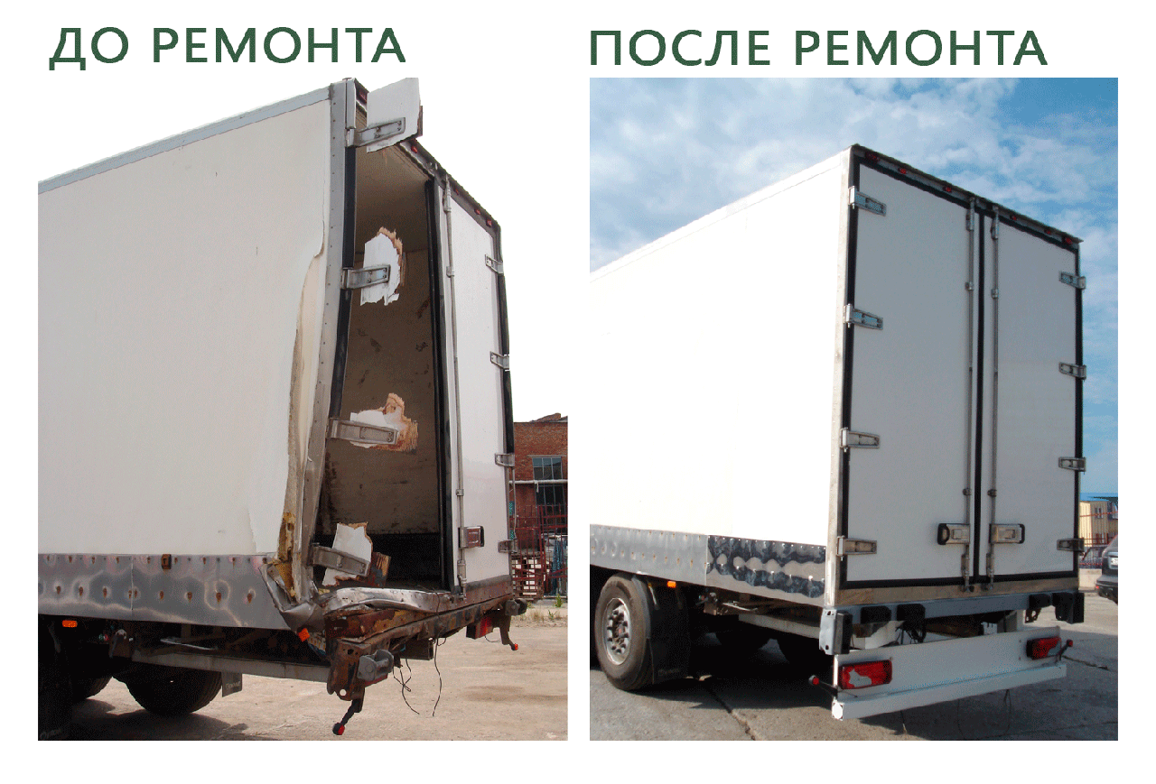 Ремонт фургонов изотермических - фото 1 - id-p66825264
