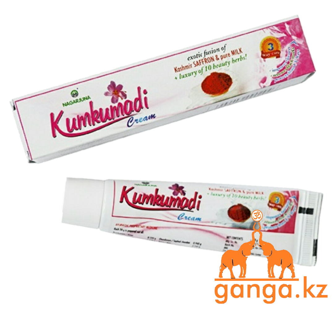 Кумкумади крем (Kumkumadi cream NAGARJUNA), 20 г.