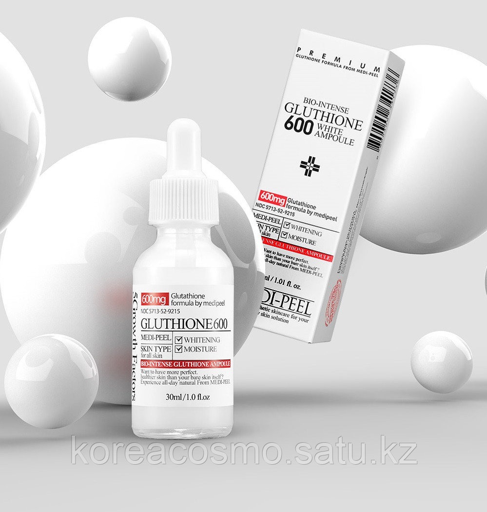 Осветляющая ампульная сыворотка с глутатионом MEDI-PEEL Bio-Intense Gluthione 600 White Ampoule 30мл