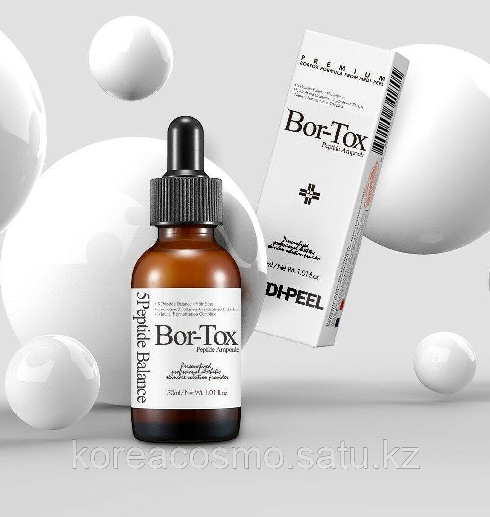 Сыворотка с эффектом ботокса MEDI-PEEL 5GF Bor-Tox Peptide Ampoule 30мл