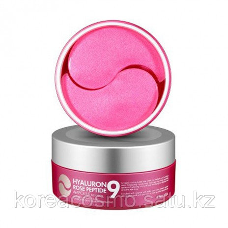 Патчи для глаз Medi-Peel Hyaluron Rose Peptide 9 Ampoule Eye Patch 60шт