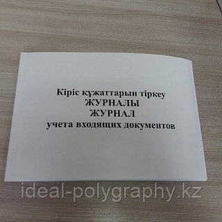 Нағыз үйдегі орыс секс онлайн