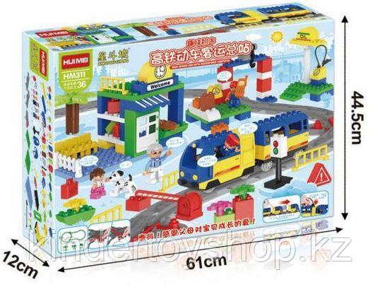 Конструктор Building Bricks аналог Лего Дупло LEGO DUPLO Набор "Большой поезд" ж\д город 125 деталей.