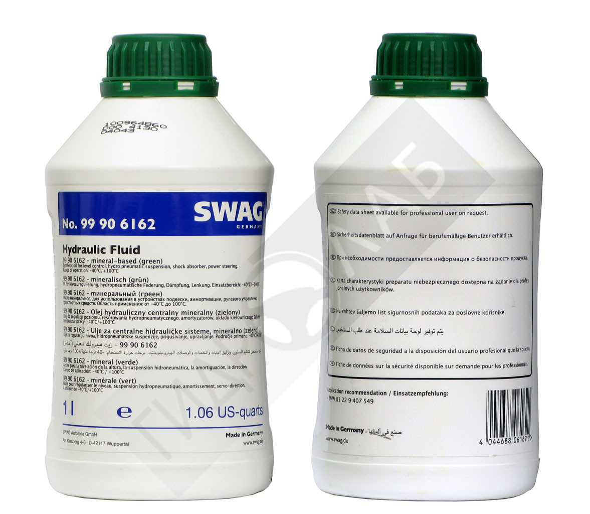 SWAG 99906162 Hydraulic Fluid Масло для использов. в аммортизации рулевого управления 1л