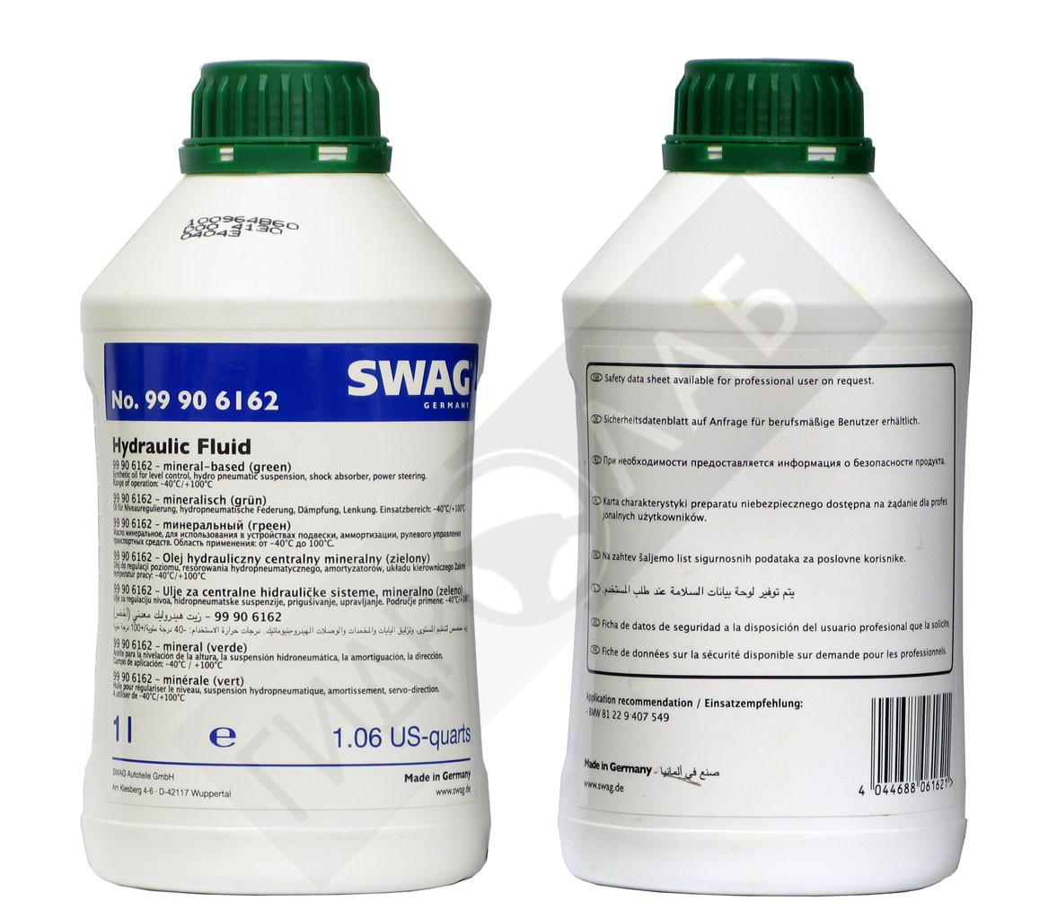 SWAG 99906162 Hydraulic Fluid Масло для использов. в аммортизации рулевого управления 1л - фото 1 - id-p66868457