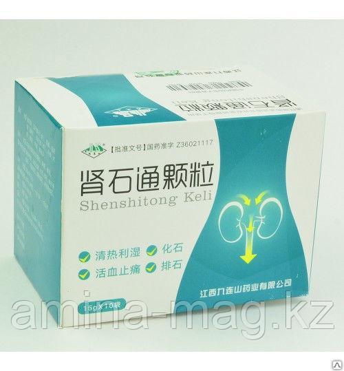 Чай от мочекаменной болезни Шеншитонг (Shenshitong Keli)