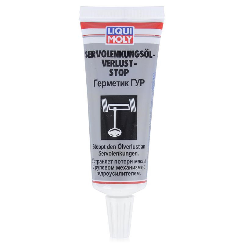 Присадка стоп течь 1099 для ГУР и АКПП Servolenkungsöl-Verlust-Stop Liqui Moly 35ml. - фото 1 - id-p66880854