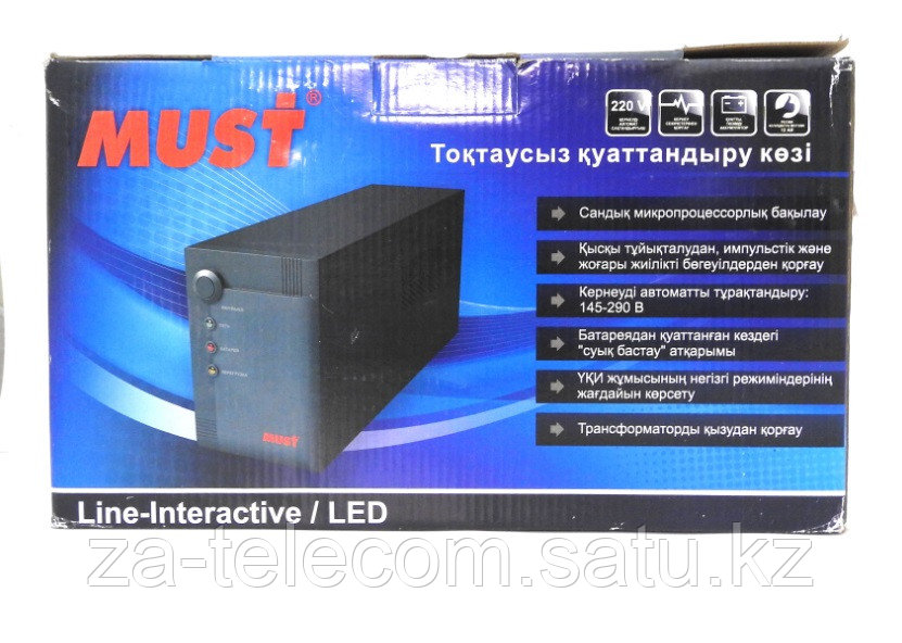 UPS, MUST, line-interactive 1000VA LED USB RJ45 battery: 12V7AH*2, EW 2000 - фото 1 - id-p66881002